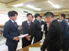 指導主事への相談