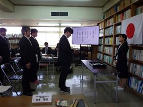 研究員代表挨拶