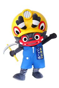 ジャー坊