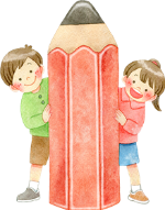 子どもたち画像