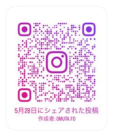 インスタ動画