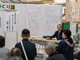 河野先生講演1