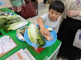 野菜350g計量2