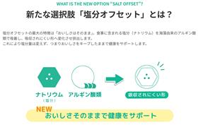 トイメディカル