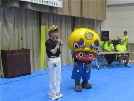 ジャー坊登場
