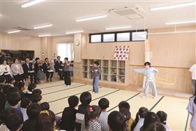 0418_手鎌学童保育所落成式