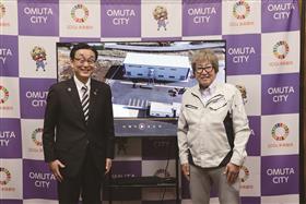 0427_株式会社新興プラント表敬訪問