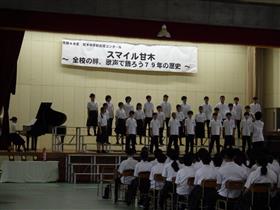 合唱の様子１