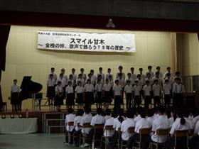 合唱の様子2