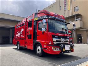 救助工作車　前方２