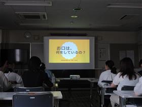 歯科衛生士から学ぶ(1)