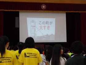 「きらめくはやめ」歌詞