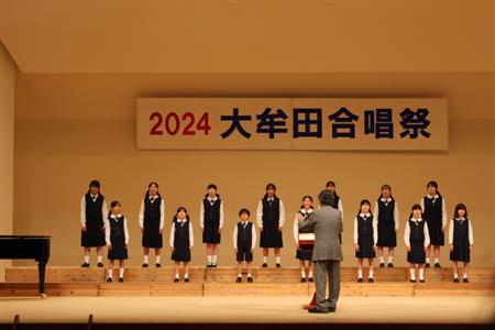 大牟田合唱祭