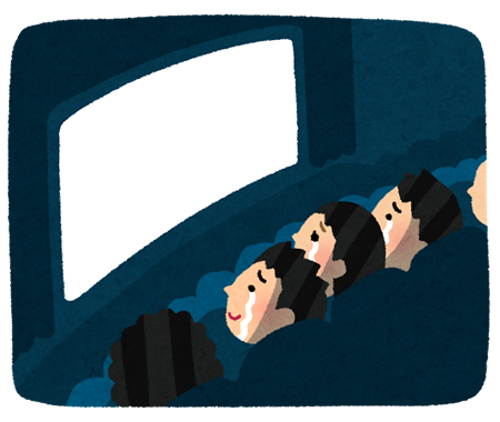 映画画像