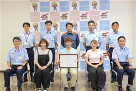 表彰式後の集合写真