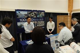 企業１