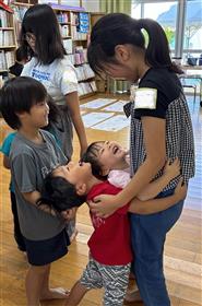 ありがとう