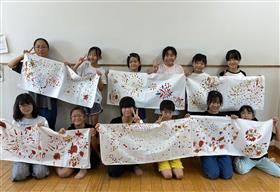 土えのぐ完成