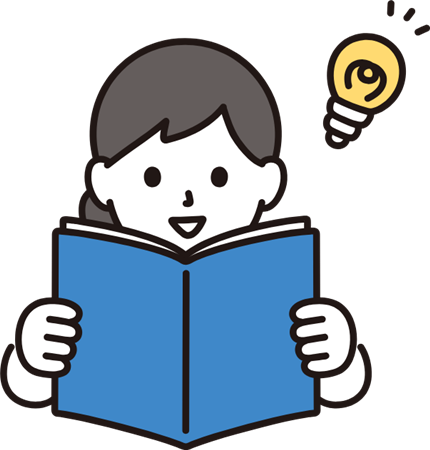 本を読む人画像