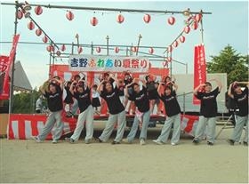 練習6