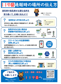 ああ