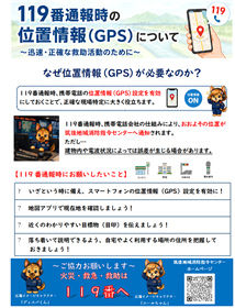 あ