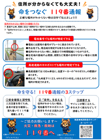 あ