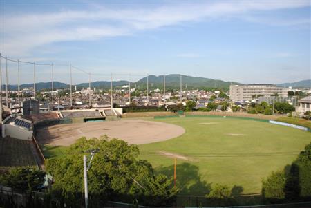 延命球場