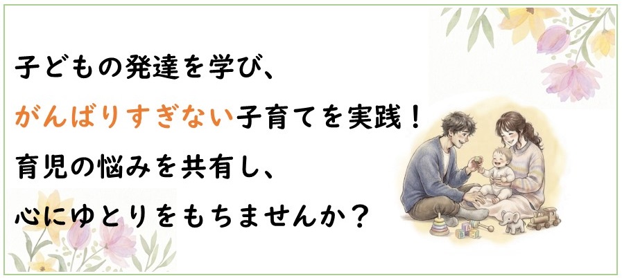 あ