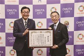 0216_白石会長観光功労者表彰