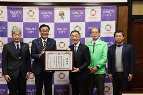 20260216_県観光功労者表彰受賞白石会長