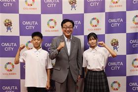 0818_中学校陸上競技大会報告.JPG