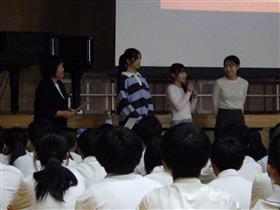 帝京大学の学生