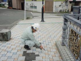 歩道部の点検状況