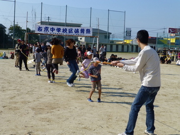 右京中学校区運動会
