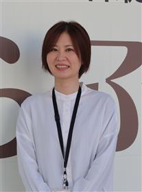 後藤