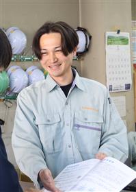 川口
