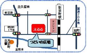 つどいの広場周辺地図