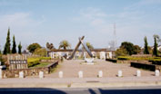 手鎌北町公園の写真 手鎌北町公園の写真