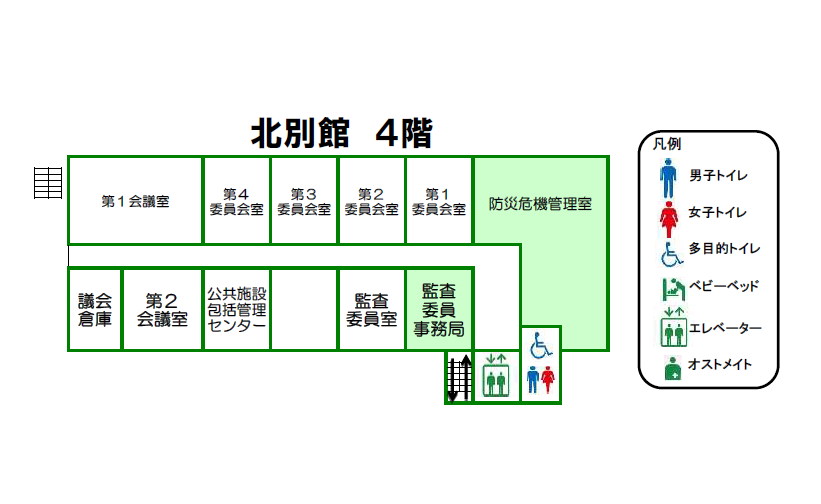 R5　HP用北別館4階フロア図2