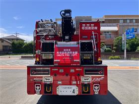 救助工作車　後方