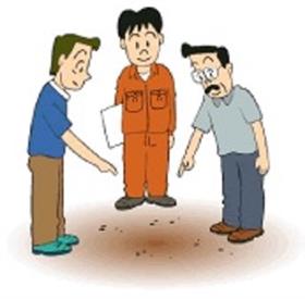 土地の境界を確認します