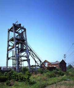 三池炭鉱宮原坑跡