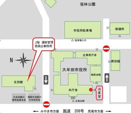 市役所北別館案内図 市役所北別館案内図