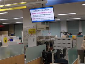 市民課窓口