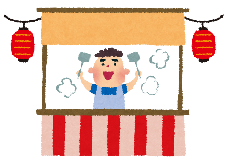 イラスト 露店 イラスト 露店