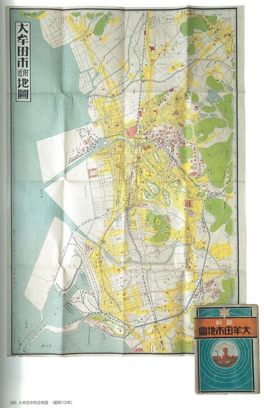 大牟田市附近地図（昭和10年）図録掲載画像