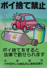 看板(2)