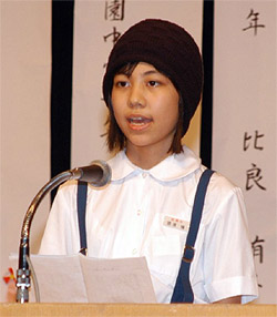 猿渡瞳さん 猿渡瞳さん