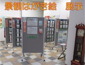 展示 27 展示 27
